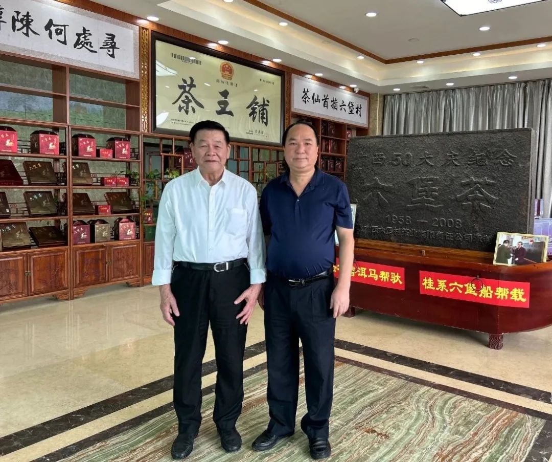 國醫(yī)大師、桂派中醫(yī)大師黃瑾明蒞臨集團(tuán)調(diào)研指導(dǎo)