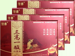 三高一酸六堡茶降血脂、血壓、血糖