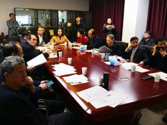 強(qiáng)壽集團(tuán)“解毒通淋丸的研制開發(fā)”項(xiàng)目參加中國中醫(yī)藥研究促進(jìn)會(huì)科學(xué)技術(shù)進(jìn)步一等獎(jiǎng)候選項(xiàng)目現(xiàn)場答辯會(huì)