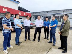 蒼梧縣副縣長高方超蒞臨集團調(diào)研指導(dǎo)